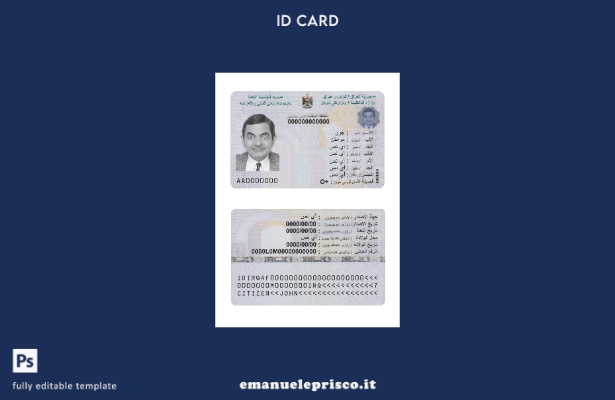modello di carta d'identità nazionale irachena in stile verificato